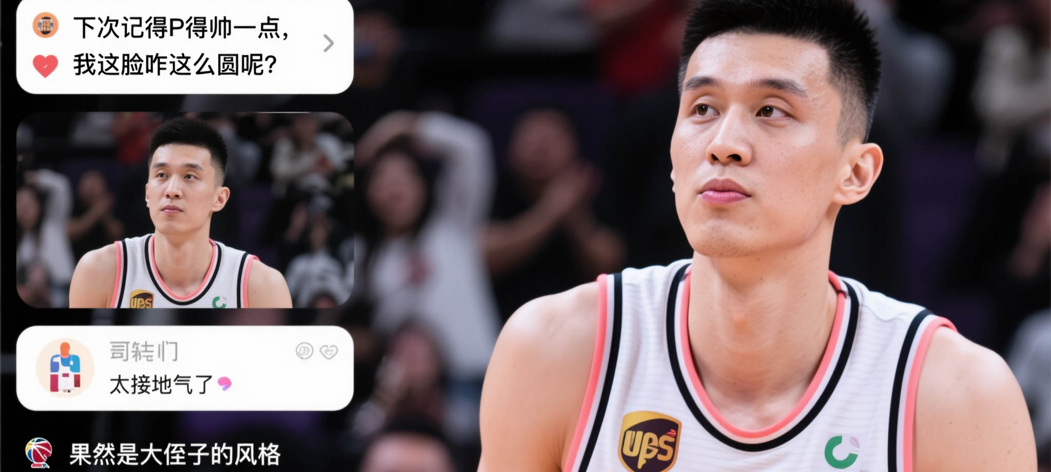 MG满冠体育简介